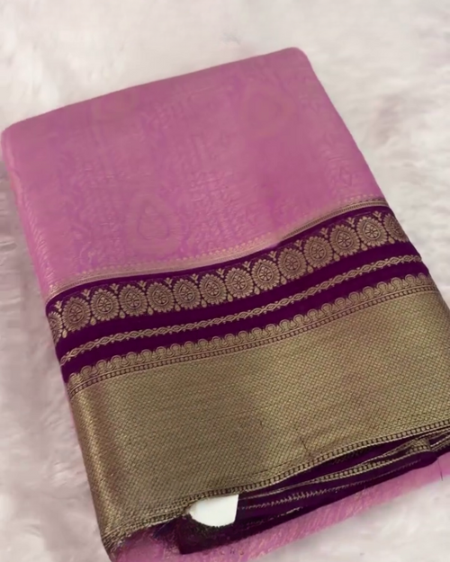 Pink Banarasi Barcode Silk Saree with Golden Zari Border