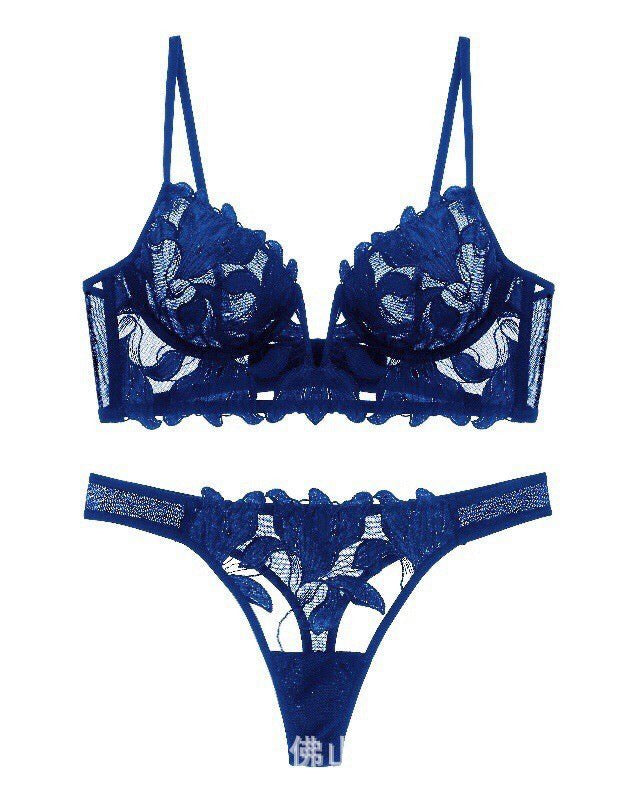 Date Night Weapon Built-In Bra Lace Lingerie Set